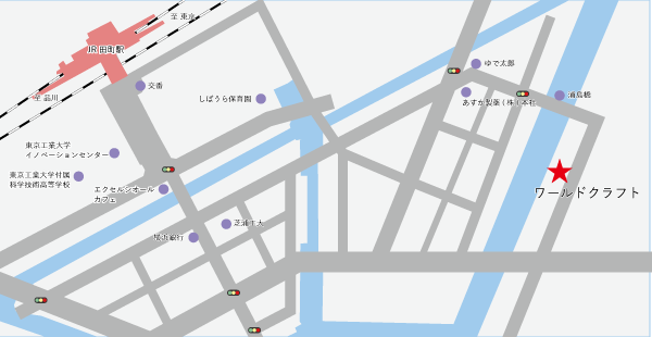 ワールドクラフト研究開発センター地図